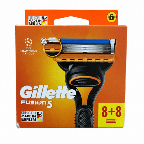 Gillette fusion - fusion, 5